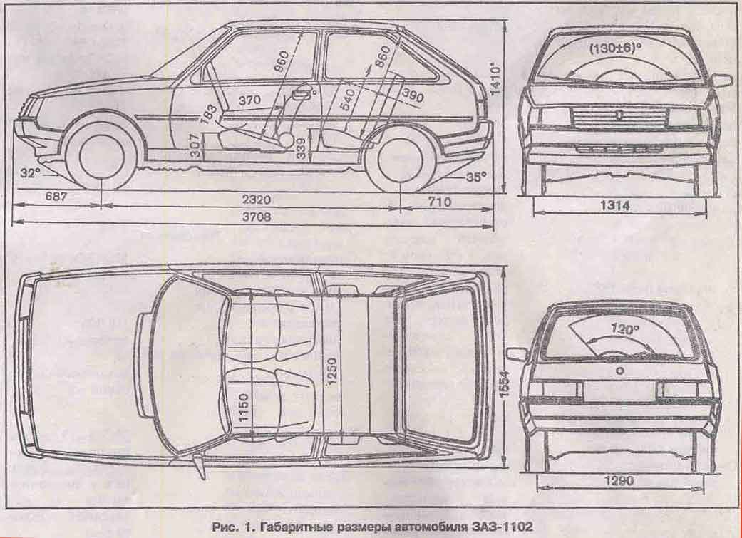 Чертеж заз таврия